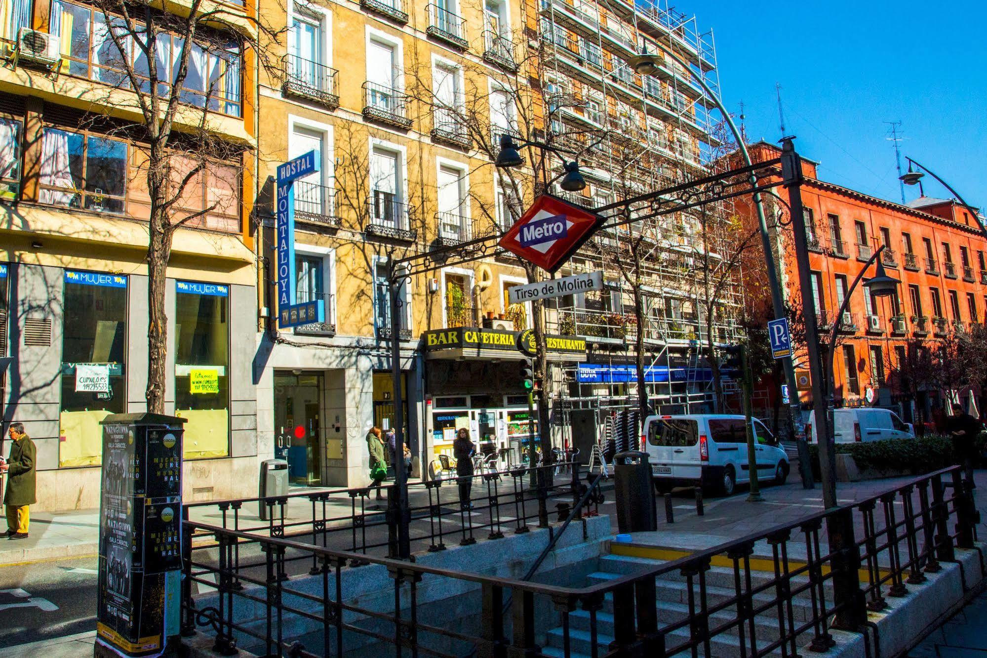 Hostal Montaloya Madrid Luaran gambar